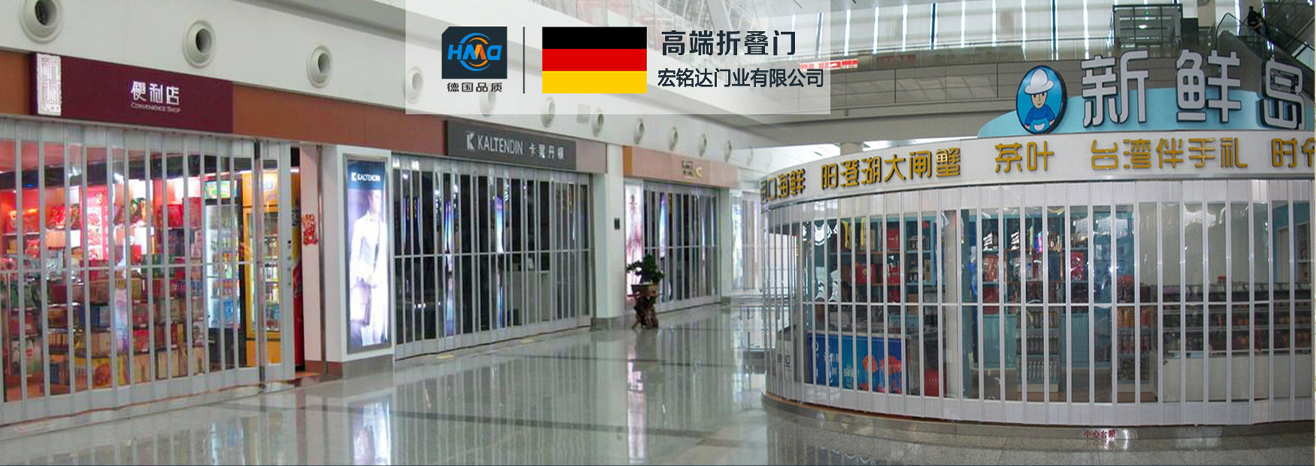 寶馬